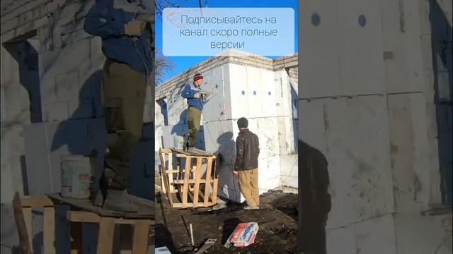Одноэтажный дом с плоской крышей, утепление фасада смотреть онлайн