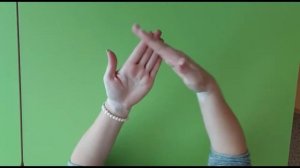 Пальчиковая гимнастика «ЖИЛИ-БЫЛИ ГНОМИКИ»