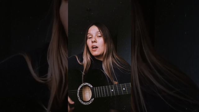 Macan Xcho - memories 🖤(cover на гитаре) #cover#memories#macan#xcho#singer#каверсозвездой смотреть онлайн