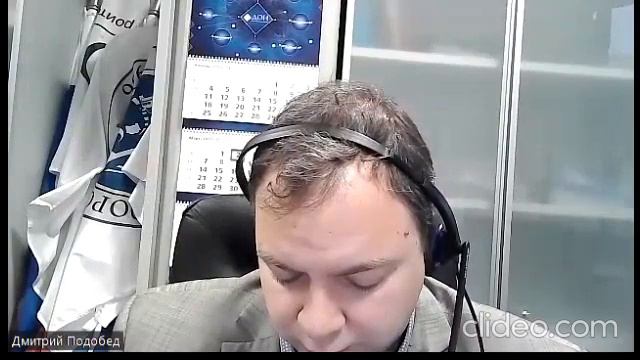 Лекция 4 Формы и жанры радиовещания Часть 2 смотреть онлайн