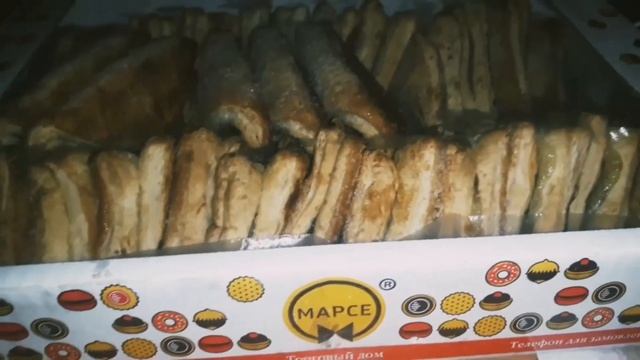 ‼ОБЗОР ПОКУПОК ЗА НЕДЕЛЮ?//МЕНЮ?//ВКУСНЯШКИ ДЛЯ ЛЮБИМОК??//ПРО ПОБЕДИТЕЛЯ?///