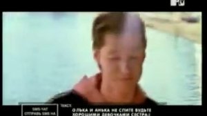 Бумбокс - вахтерам