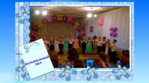 Презентация детского сада/МДОУ «Ясли-сад №303 города Донецка»