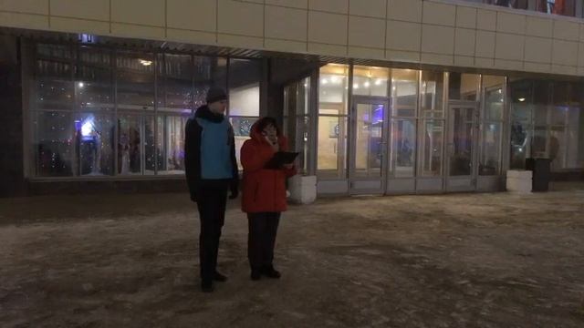 ПРЯМАЯ ТРАНСЛЯЦИЯ| Акция Случайный вальс в Заполярном 02.02.2018 г. смотреть онлайн