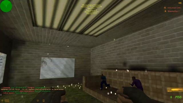 Counter-Strike 1.6 JailBreak [CS-PRISONERS]ПОД ДЕЛЬТА+ПРЕЗИДЕНТ смотреть онлайн