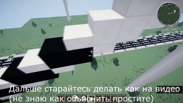 Как построить ветряк в майнкрафте,часть 1 смотреть онлайн