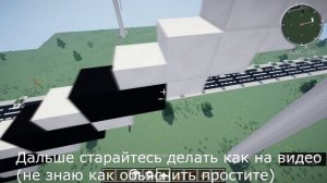 Как построить ветряк в майнкрафте,часть 1
