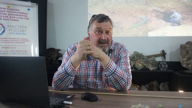 БЕРИЛЛЫ смотреть онлайн