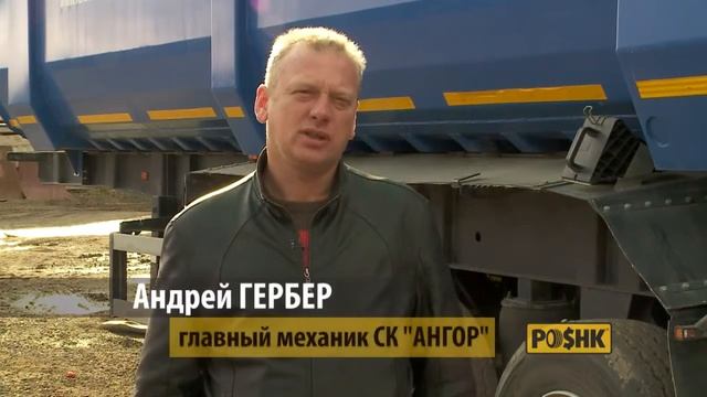 Отзыв о шинах Nortec Красноярск
