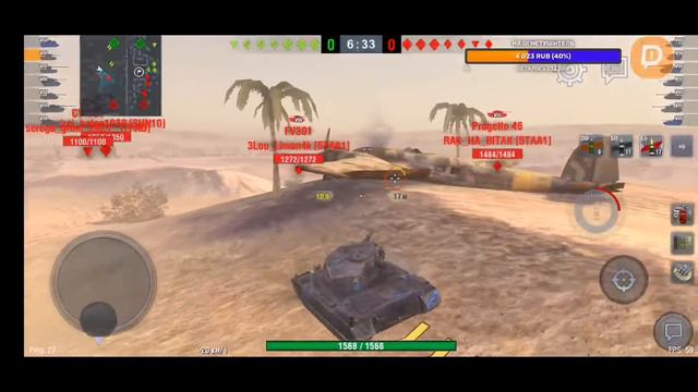 WoT BLITZ сливаем процент побед смотреть онлайн