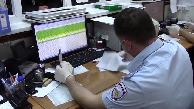 Порядок получения государственных услуг в регистрационно-экзаменационном отделе смотреть онлайн