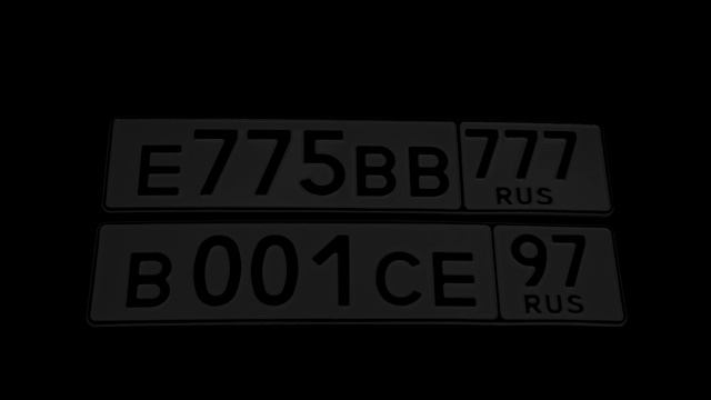 Номера без светоотражения - встроенная защита от камер смотреть онлайн
