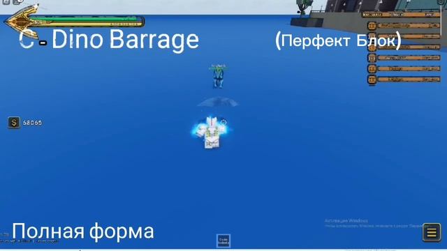 Как Контрить Новый Реворкнутый Scary Monsters в YBA (Your Bizzare Adventure) смотреть онлайн