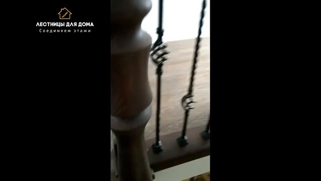 Лестница закрытого типа на металлическом каркасе. Лестницы для дома (ОТЗЫВЫ) смотреть онлайн