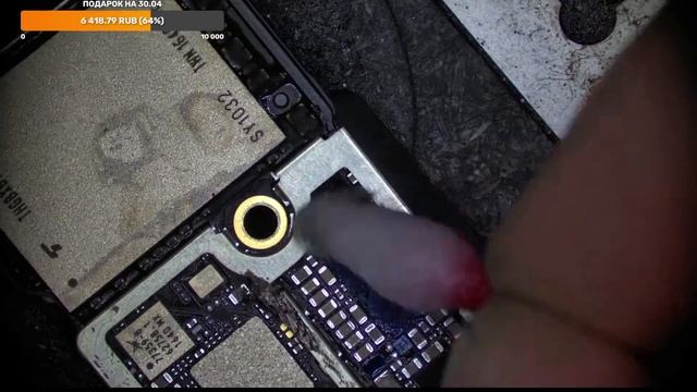 iPhones with problems. Try to fix it. 16.03. смотреть онлайн