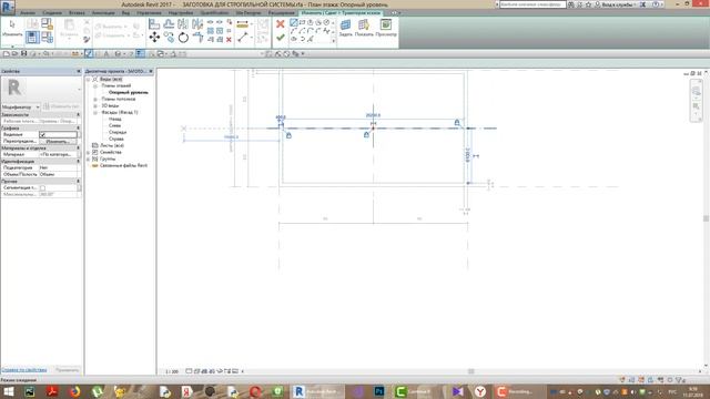 Урок №1 СТРОПИЛЬНАЯ СИСТЕМА В REVIT(Создания семейства) смотреть онлайн