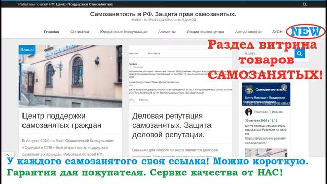 Верстка для Мобильных Устройств