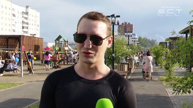 В Братске отметили День молодёжи смотреть онлайн