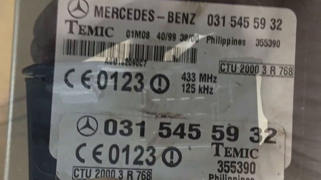 Иммобилайзер Мерседес Вито 638 AA0315455932 смотреть онлайн