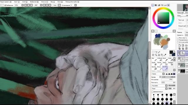 speedpaint - Dramina смотреть онлайн