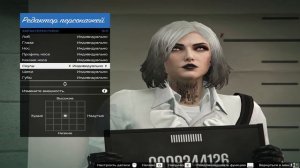 GTA 5 Online. II Создание красивого женского персонажа II