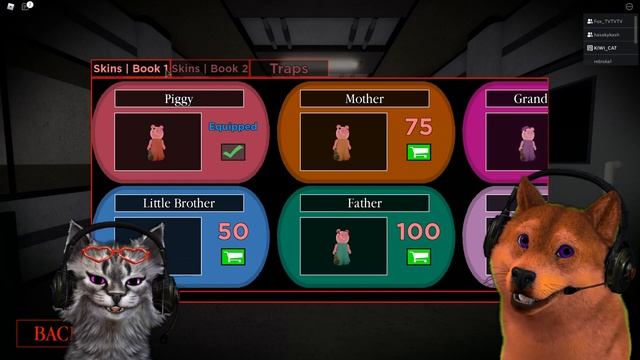 Пигги книга 2 | Играем вместе с РИО | Piggy Book 2 roblox | Серия 1 смотреть онлайн