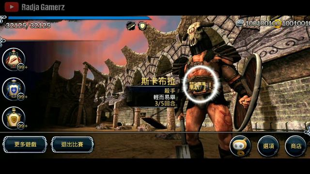 GAME JADUL TERBAIK ANTI BOSAN⼁BLOOD & GLORY V1.2⼁MAX GRAFIK - OFFLINE⼁ANDROID GAMEPLAY смотреть онлайн