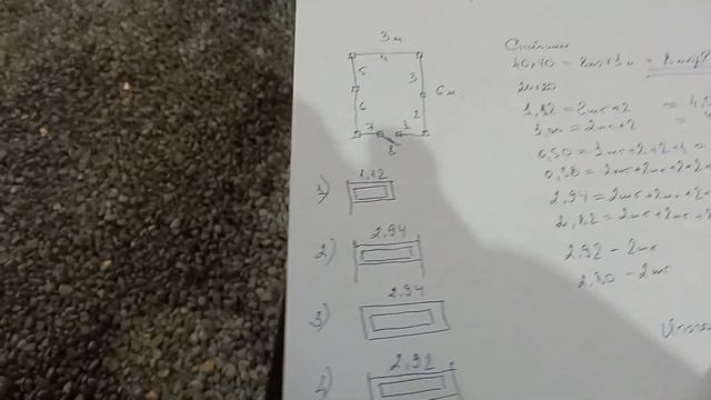 Кушать хочется- надо работать. смотреть онлайн