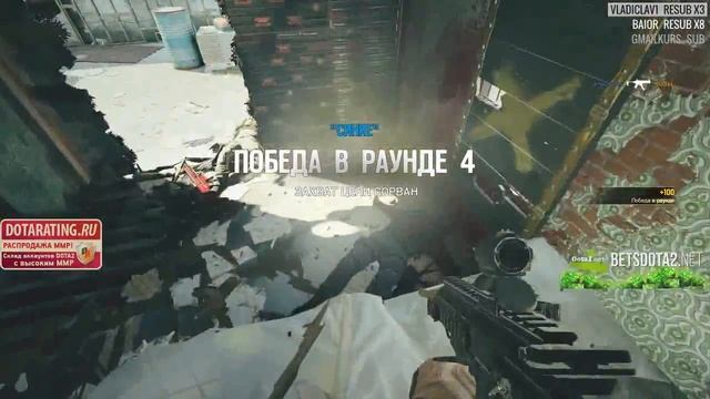 НЕКСУС, ДРЕД, ФЛЕШКО И СОБАЧКЕН. ИЗ ПОСЛЕДНИХ СИЛ. TOM CLANCY'S RAINBOW SIX SIEGE смотреть онлайн