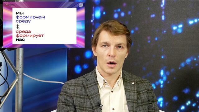Дизайн для государства смотреть онлайн