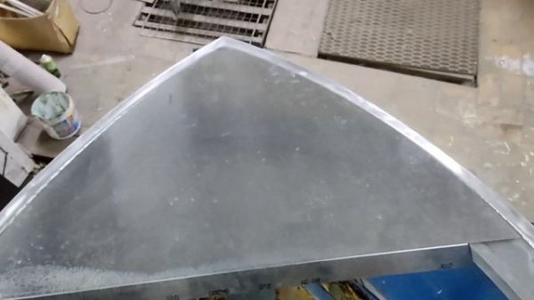 Quintrex . Консоли