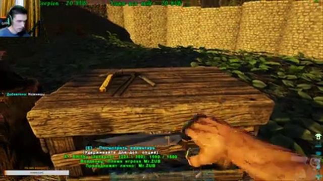 ARK Survival Evolved (The Island): ИЗ БОМЖА В ТЕК!ДОЛГОЖДАННАЯ БАЗА! Часть двенадцатая.#ark смотреть онлайн