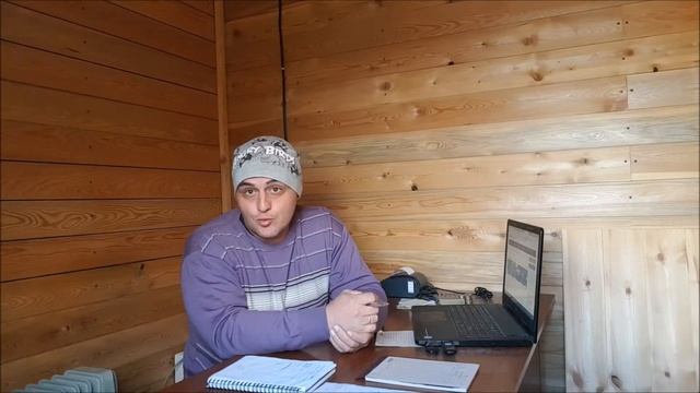 Сорт вагонки. Что это такое? смотреть онлайн