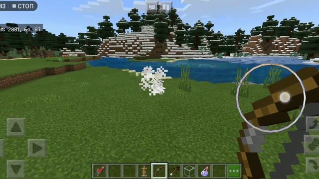 Топ 4 бага со стойкой для брони в minecraft смотреть онлайн