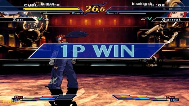 The Rumble Fish 2 - joiman vs blackbook смотреть онлайн