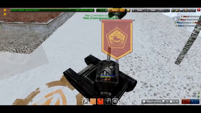Flesh Mon_Li TankiOnline LP#9 Неудачная званка=( смотреть онлайн
