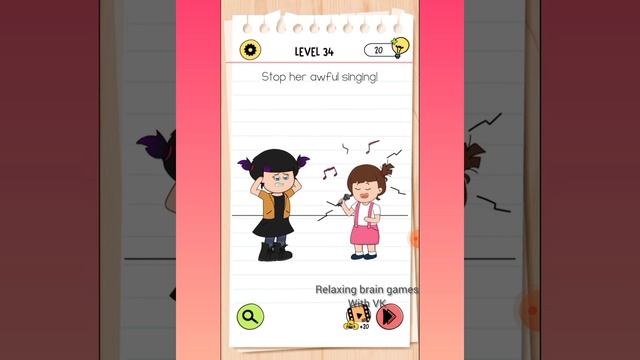 BRAIN TEST 4: LEVEL 34 stop her awful singing смотреть онлайн