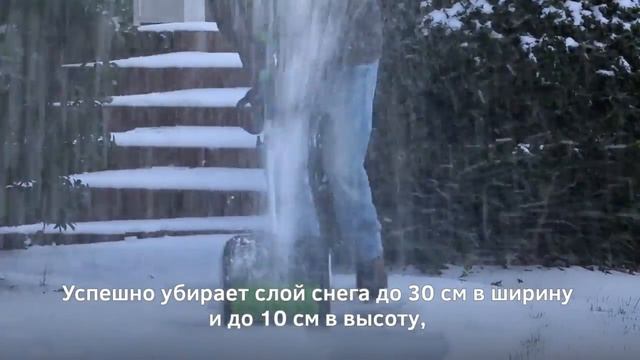 Обзор Снегоуборщик GREENWORKS 2600807UA смотреть онлайн