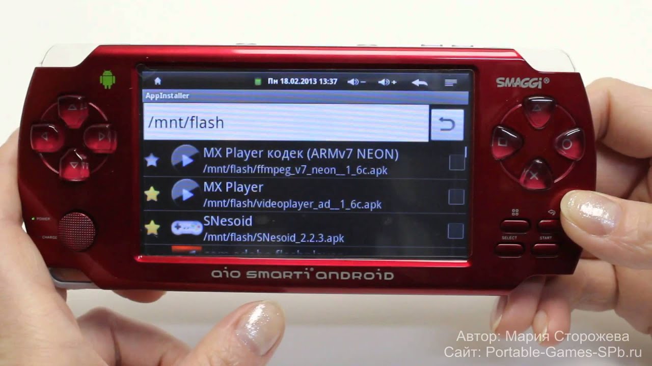 MX Player - видео на Андроидах смотреть онлайн