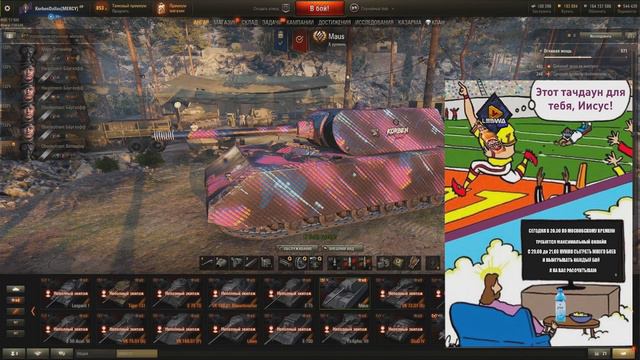 ИТОГИ БИТВЫ БЛОГЕРОВ+РОЗЫГРЫШ+О БЛОГЕРАХ УЧАСТНИКАХ