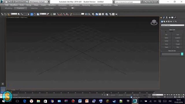 Простейшее моделирование в программе 3Ds Max. Урок №1 смотреть онлайн