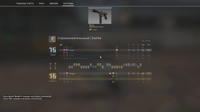 ИГРАЮ НА 1440x900// ОДНО ИЗ САМЫХ ШИКАРНЫХ РАЗРЕШЕНИЙ :3 смотреть онлайн