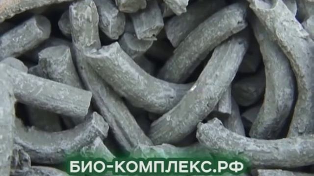 БИО-комплекс (суспензия хлореллы, сапропель, биогумат, гумификатор)