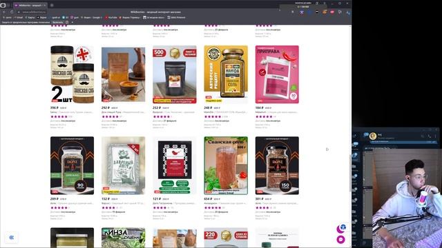 Ночной стрим по дизайну: Spark AR, Blender, Photoshop... смотреть онлайн