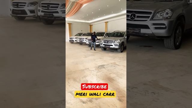 GL350 | Multiple Models | Meri Wali Carr смотреть онлайн