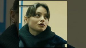 Арина и Дима/Условный мент