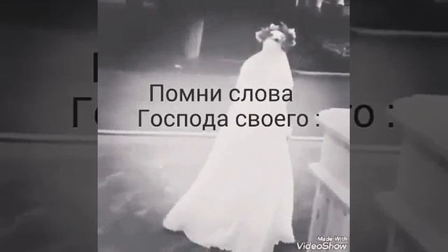 Красивый нашид,и слова?