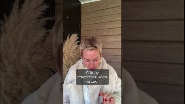 НОВАЯ НОРМА