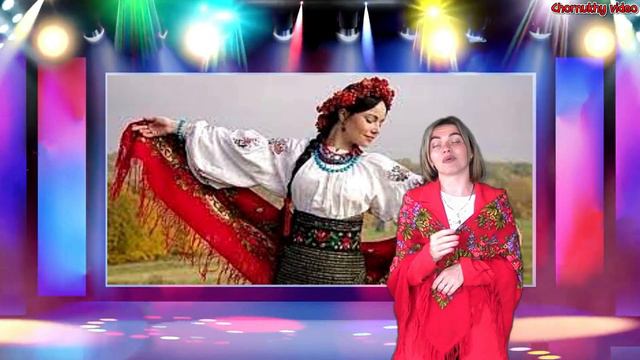 Мамина хустина - Вікторія Красношапка Слова-Валентина Дудка музика-Анатолій Рудич 2023 смотреть онлайн