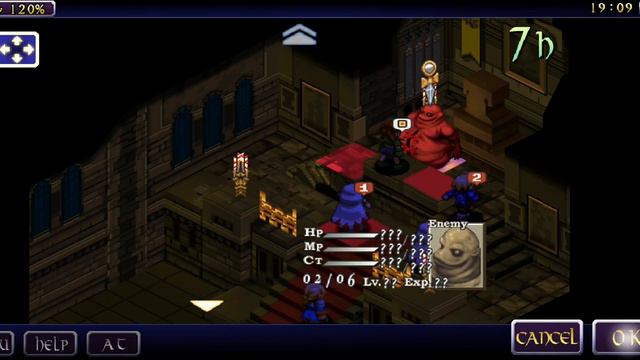 Final Fantasy Tactics -- android version -- test recording from phone смотреть онлайн